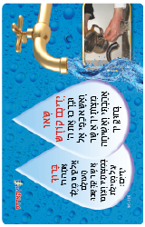 Card6