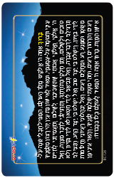 Card6
