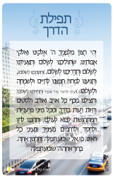 Card2