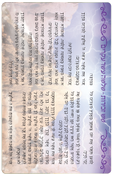 Card6